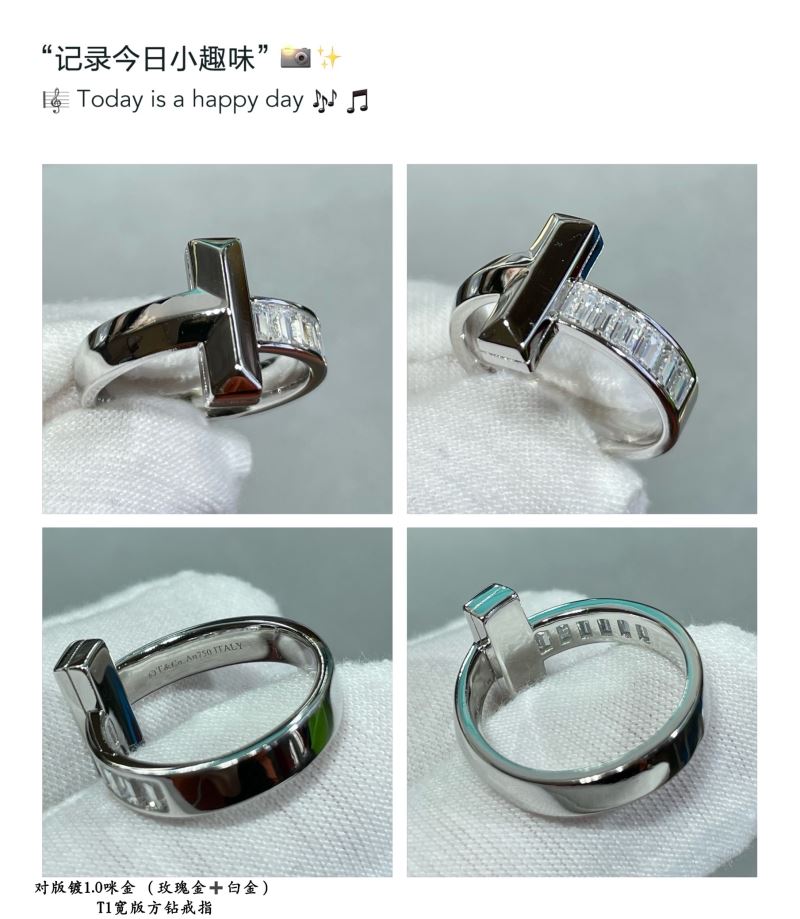 T*f*ny rings